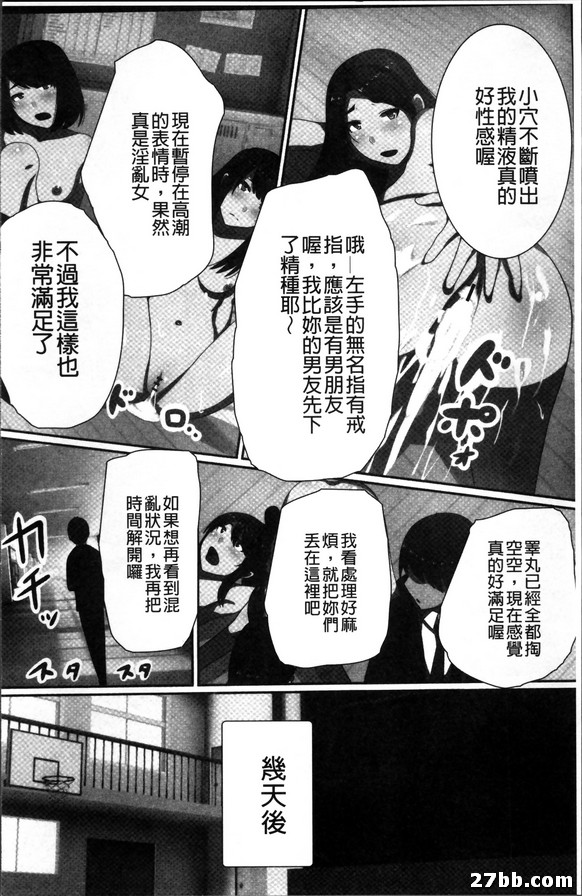 圖檔