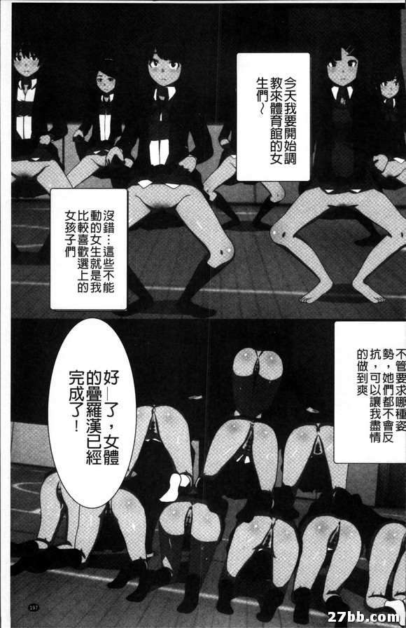 圖檔