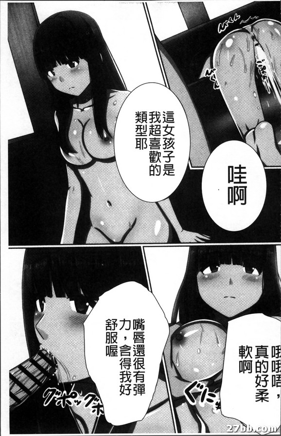圖檔
