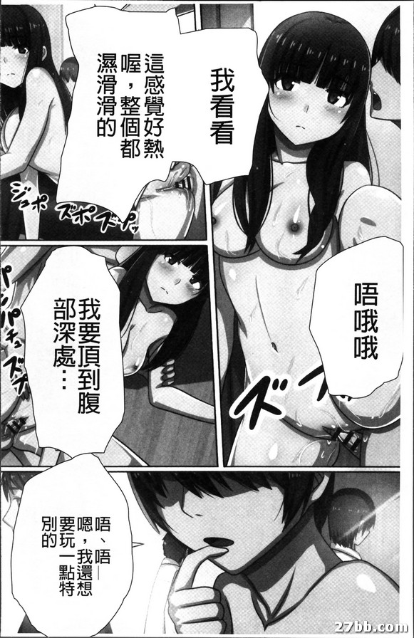 圖檔