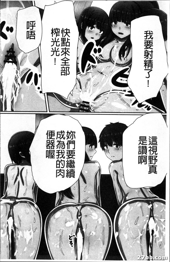 圖檔