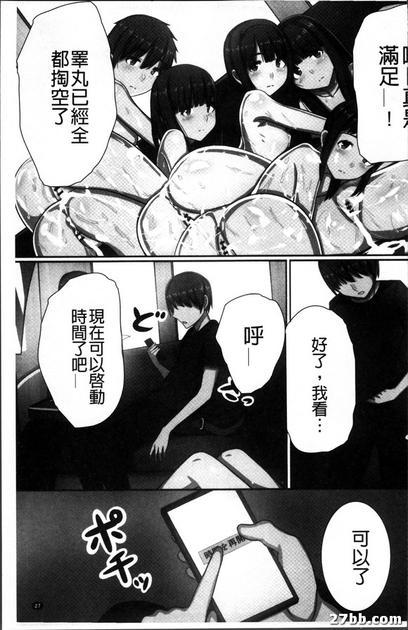 圖檔