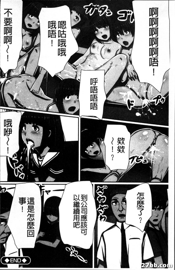圖檔