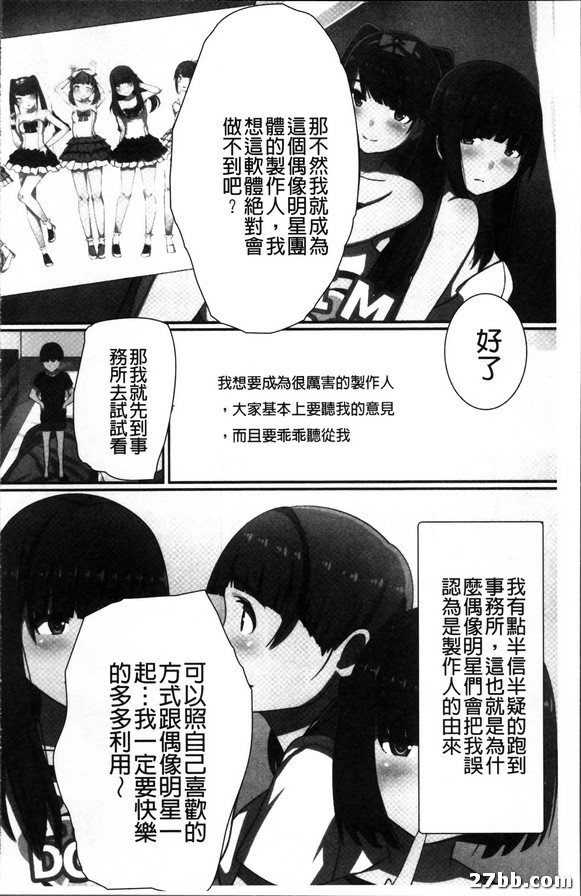 圖檔