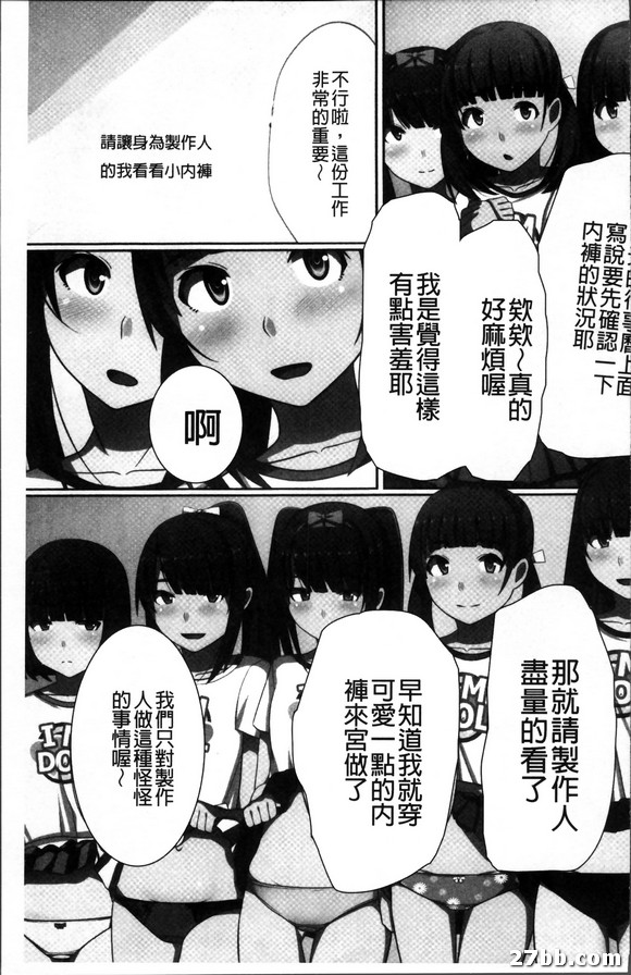 圖檔