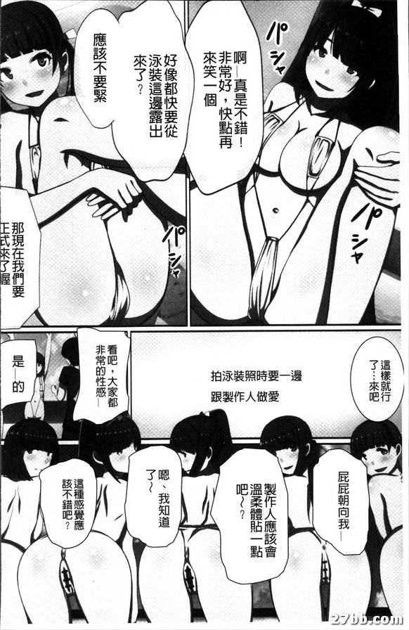 圖檔