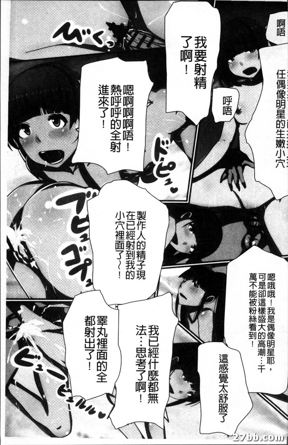 圖檔