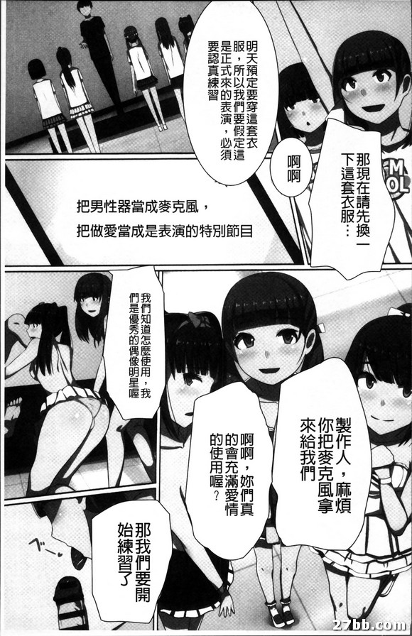 圖檔