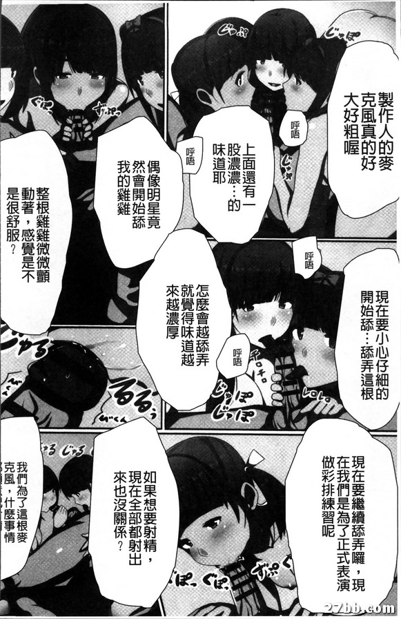圖檔