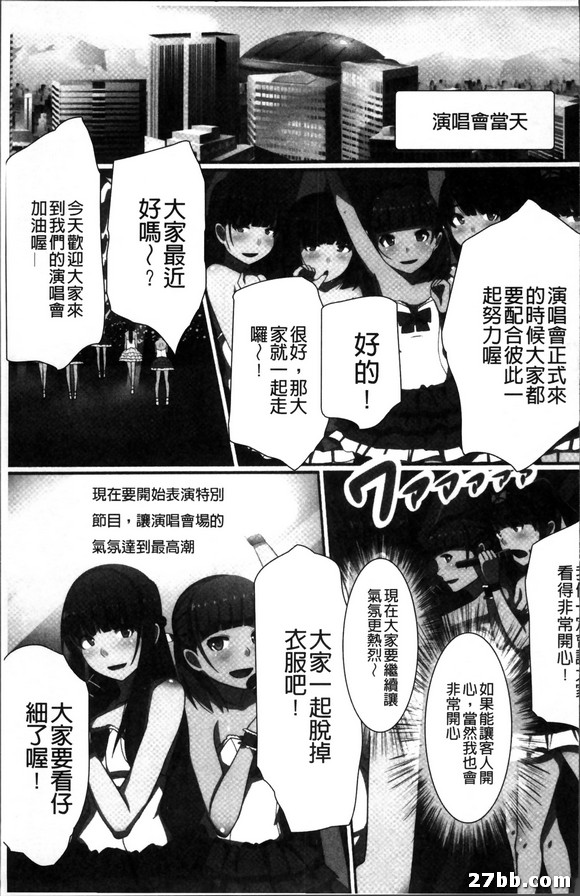 圖檔