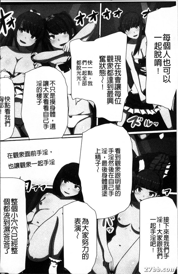 圖檔