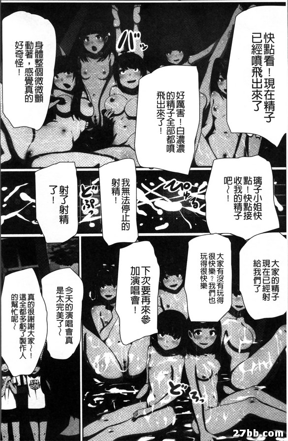 圖檔