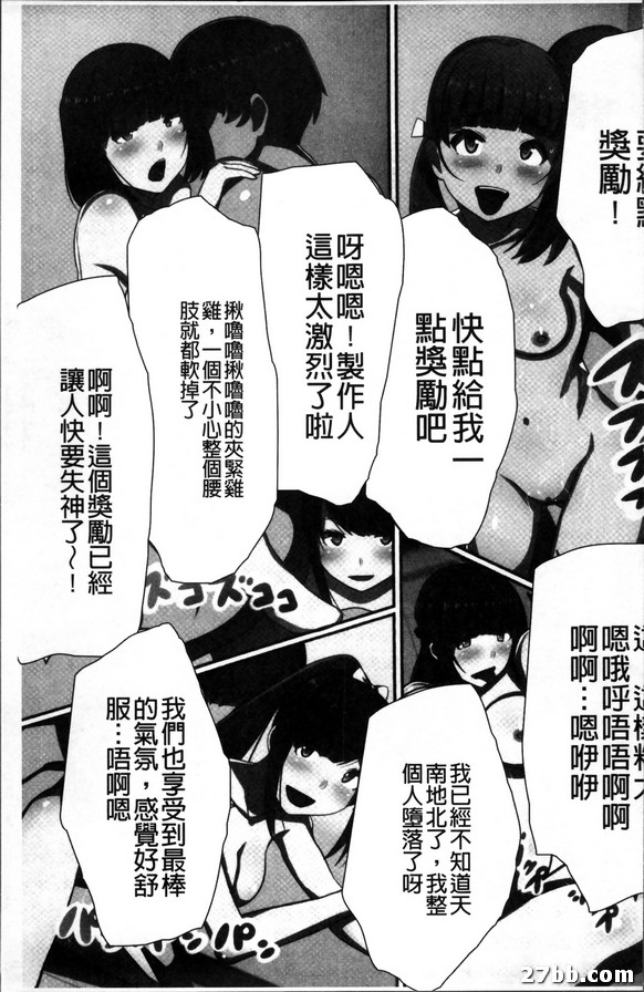 圖檔