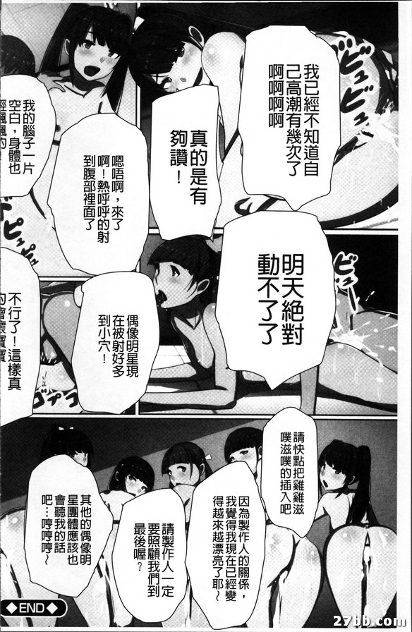 圖檔