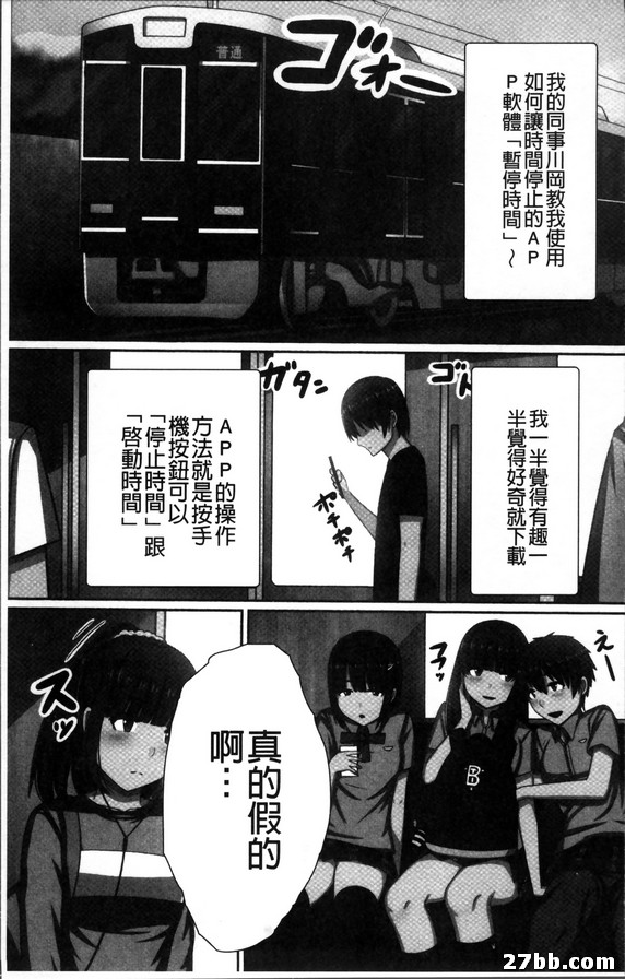圖檔