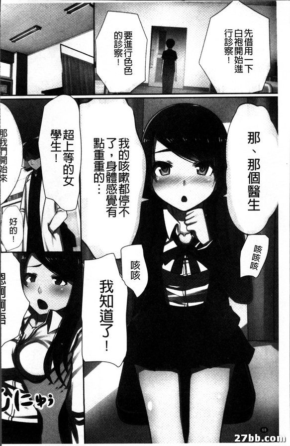 圖檔