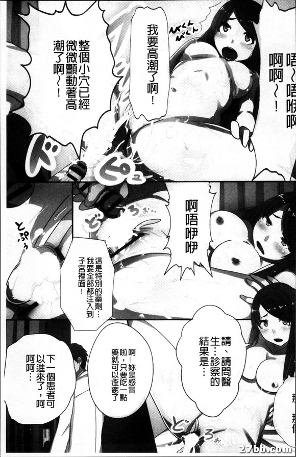 圖檔