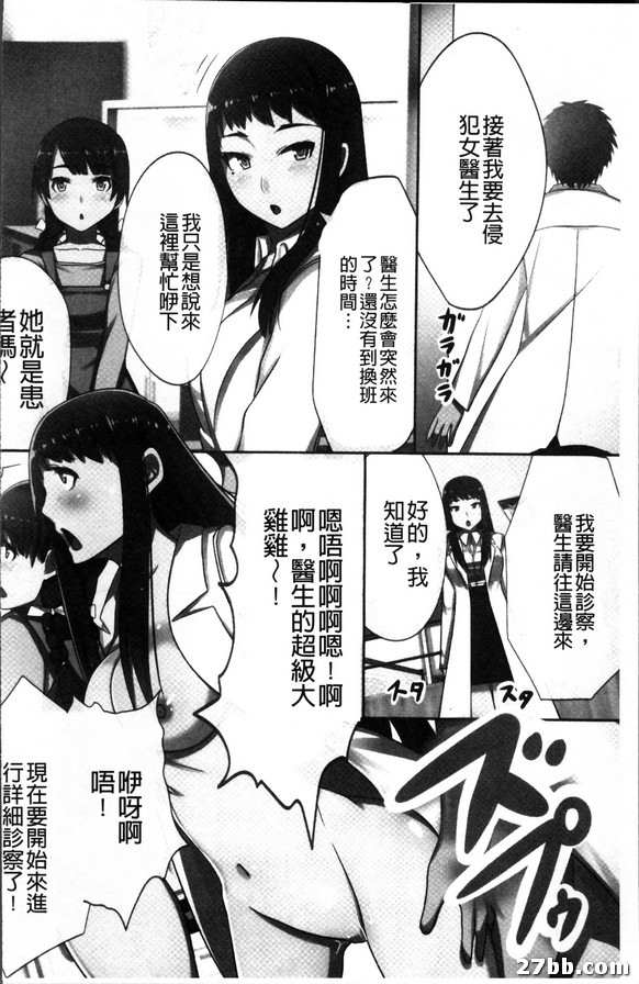 圖檔