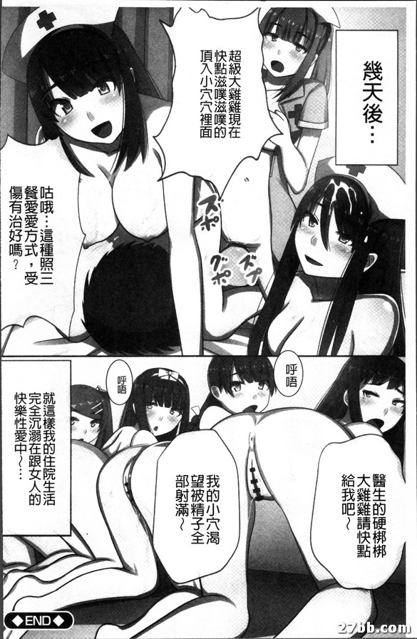圖檔