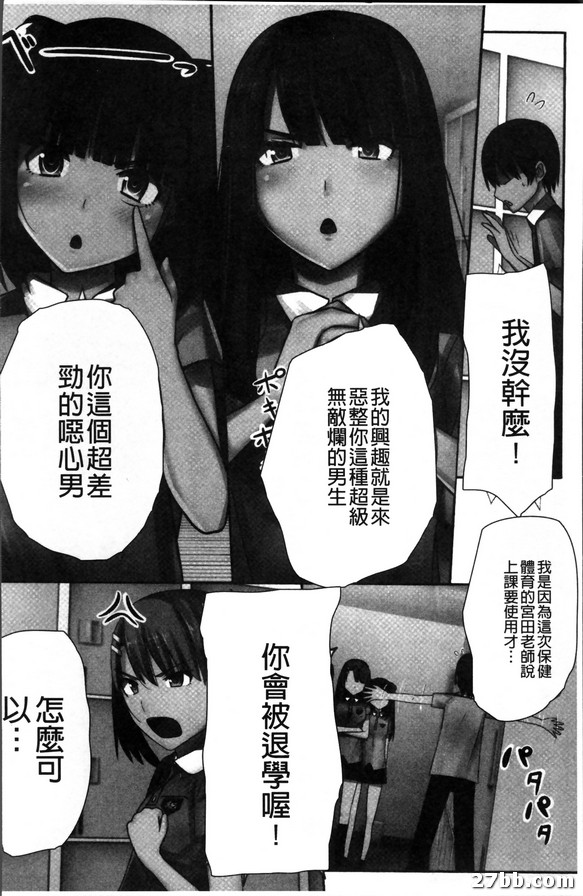 圖檔