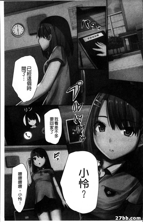 圖檔