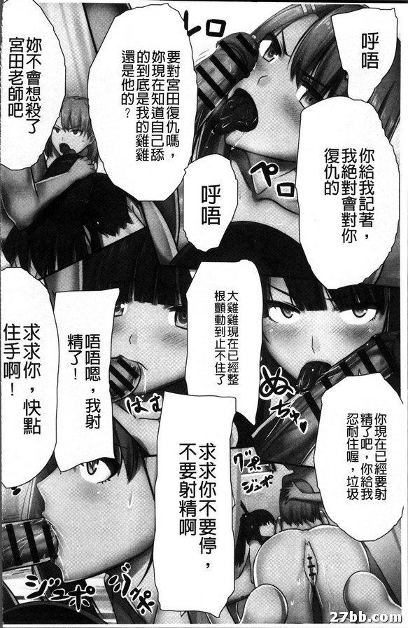 圖檔