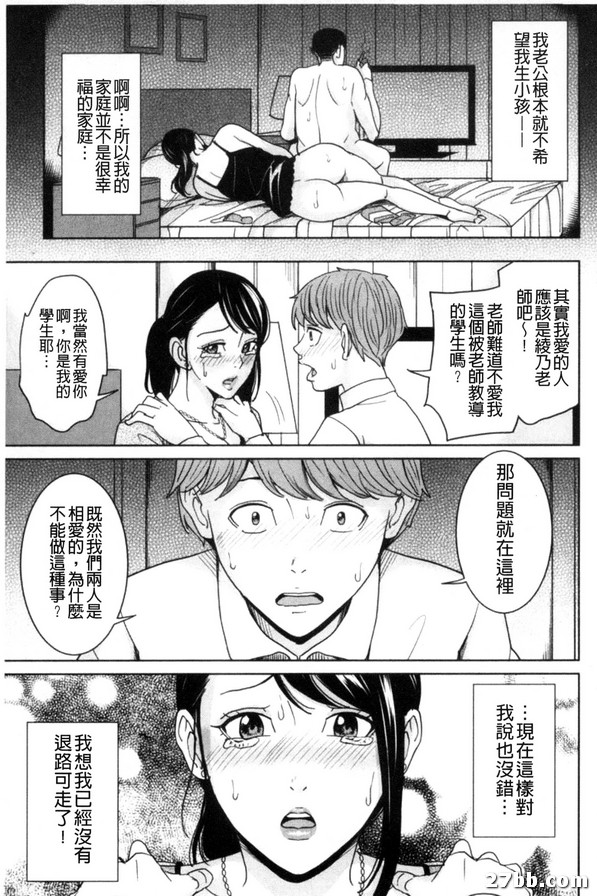 圖檔