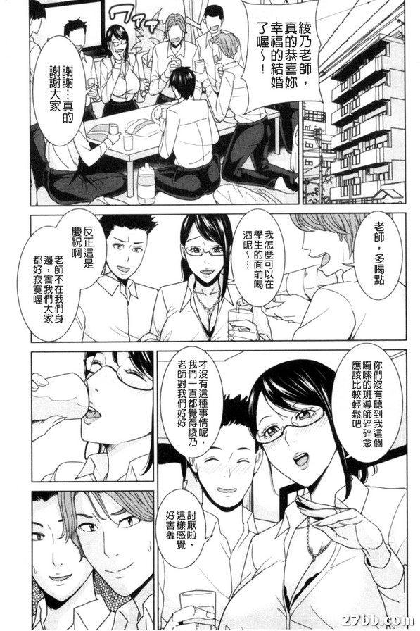 圖檔