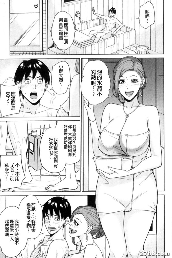 圖檔