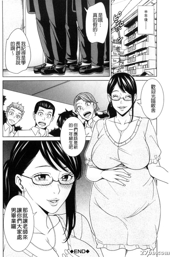 圖檔
