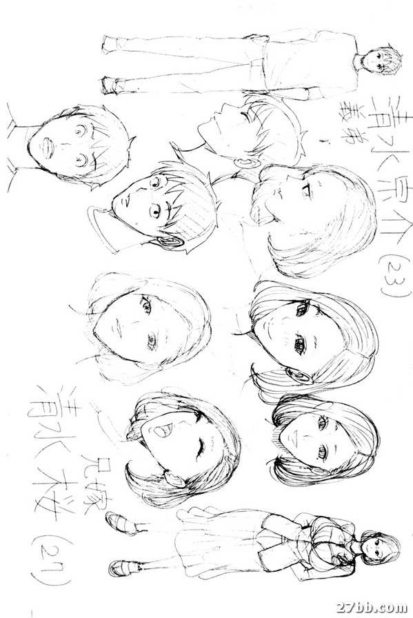 圖檔