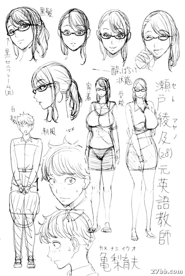 圖檔
