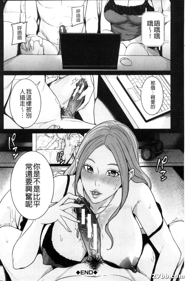 圖檔