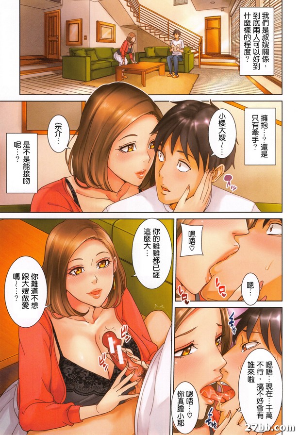 圖檔