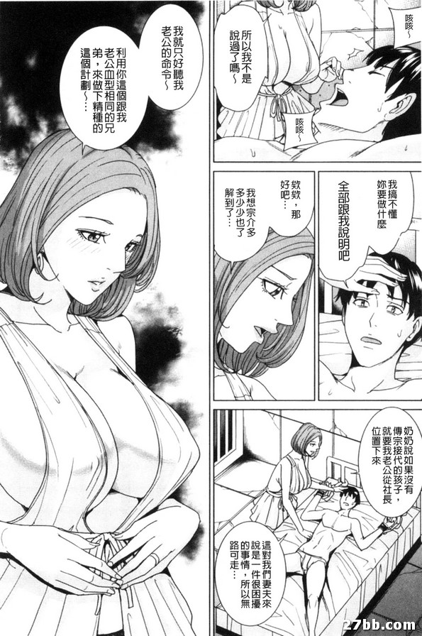 圖檔