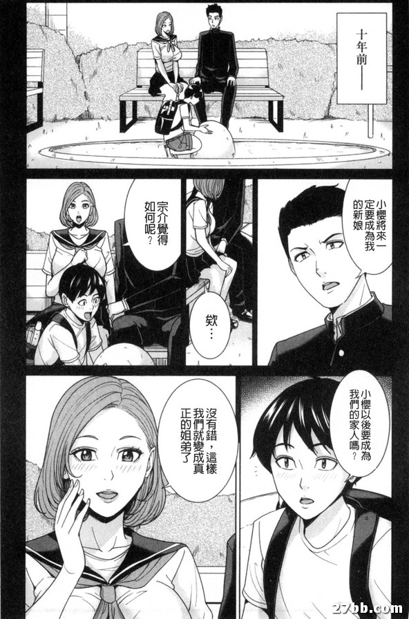 圖檔