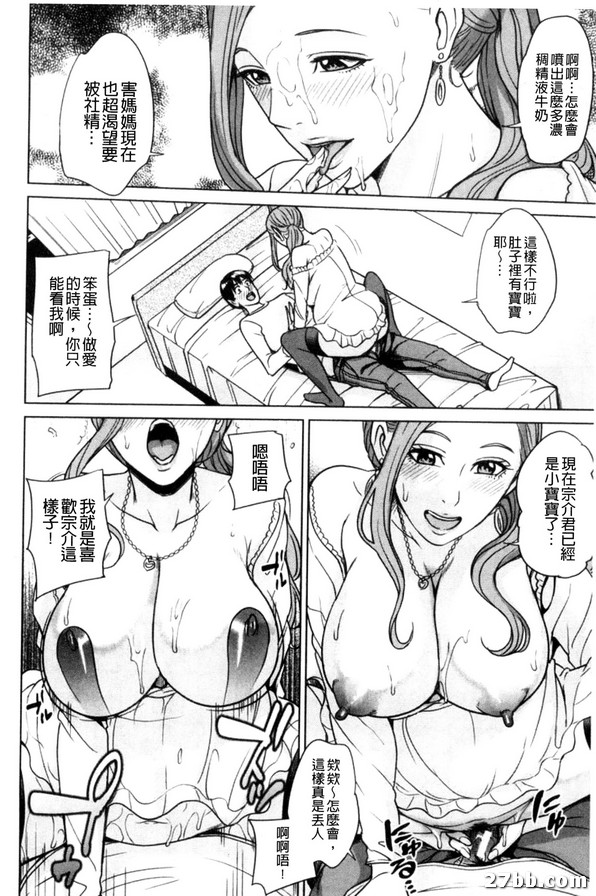 圖檔