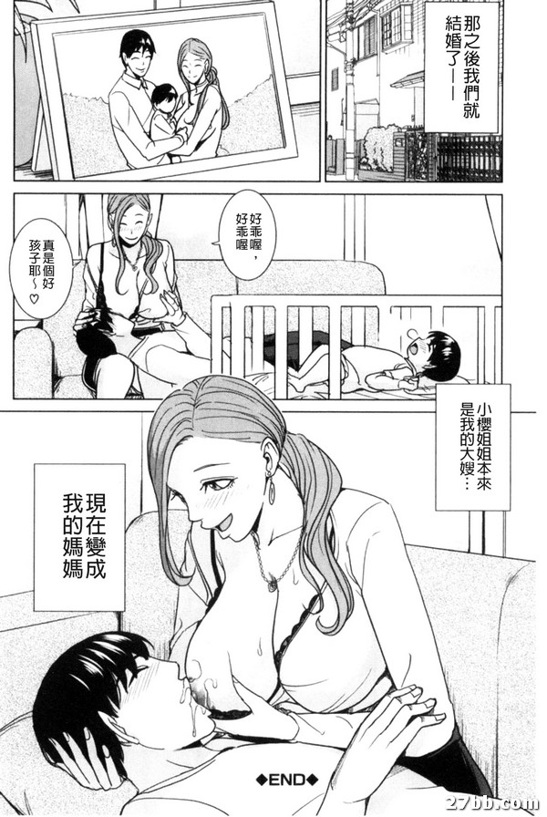 圖檔