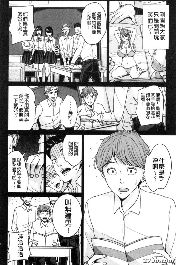 圖檔