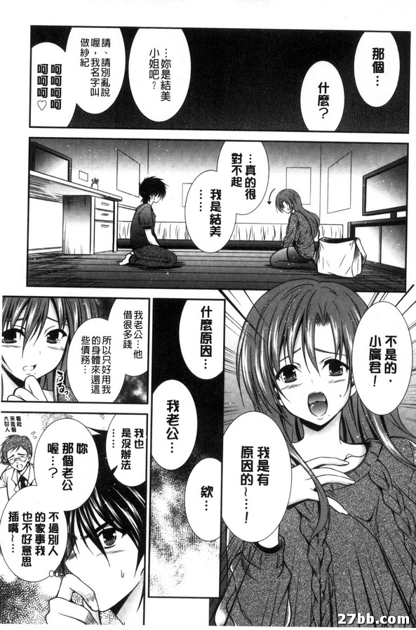 圖檔