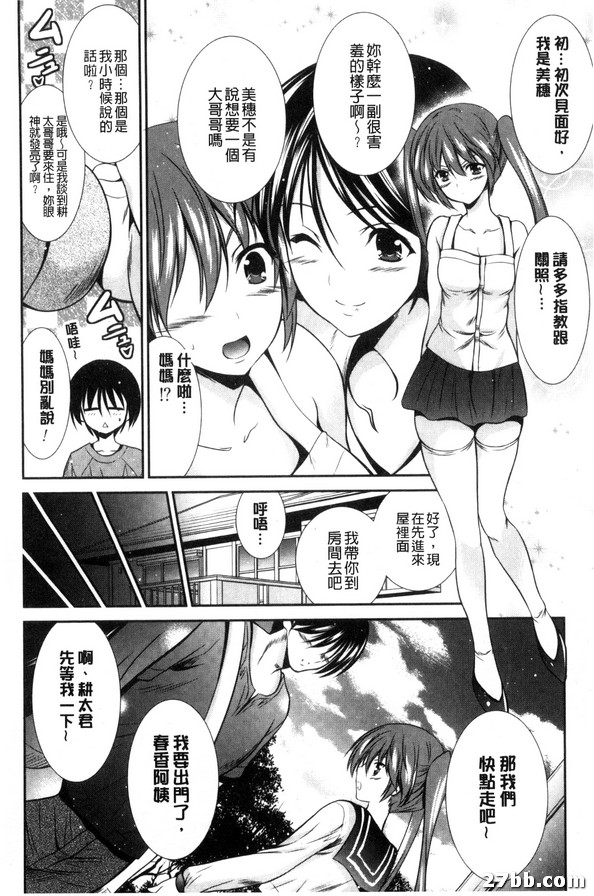 圖檔