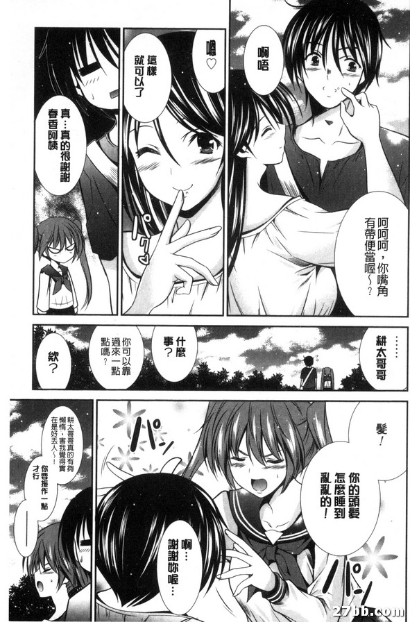 圖檔