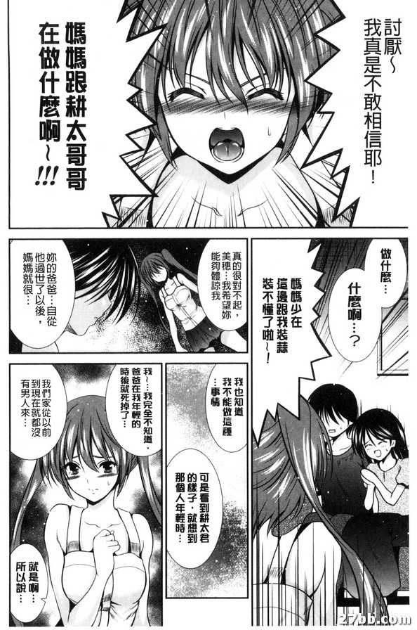圖檔