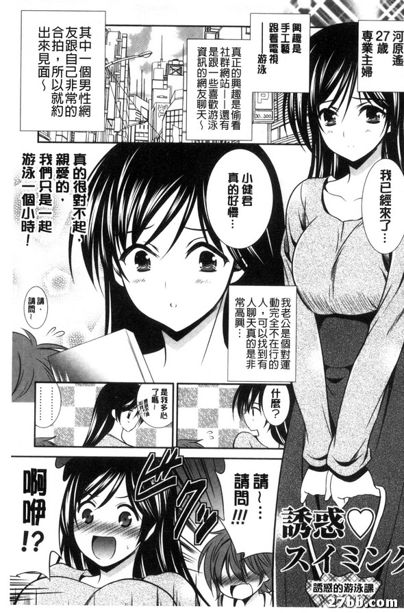 圖檔