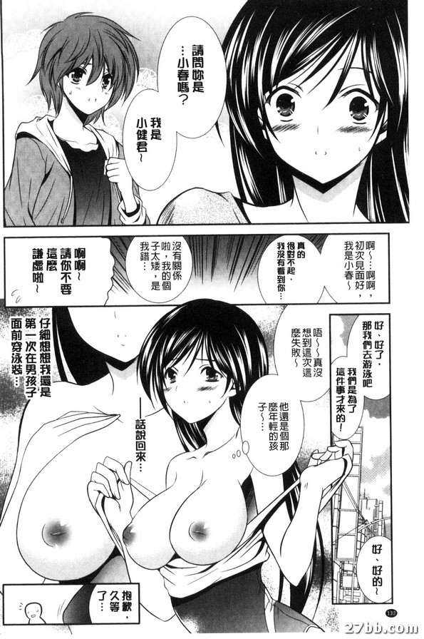 圖檔