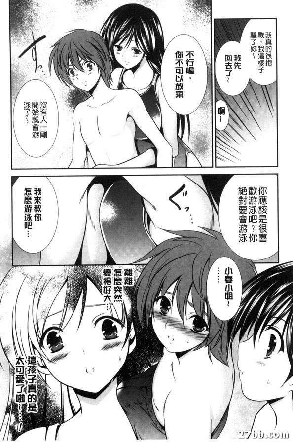 圖檔