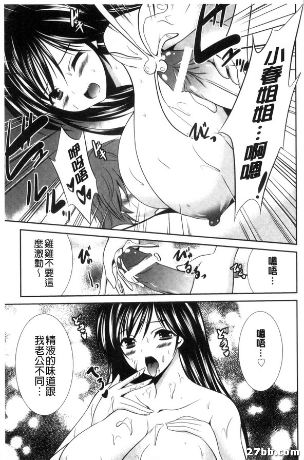 圖檔