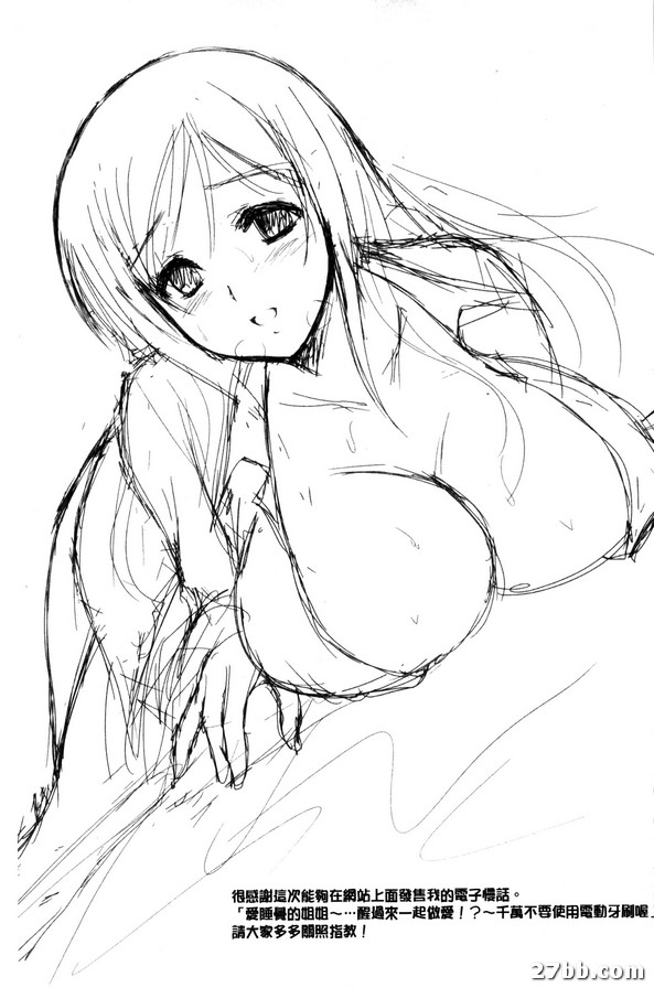 圖檔