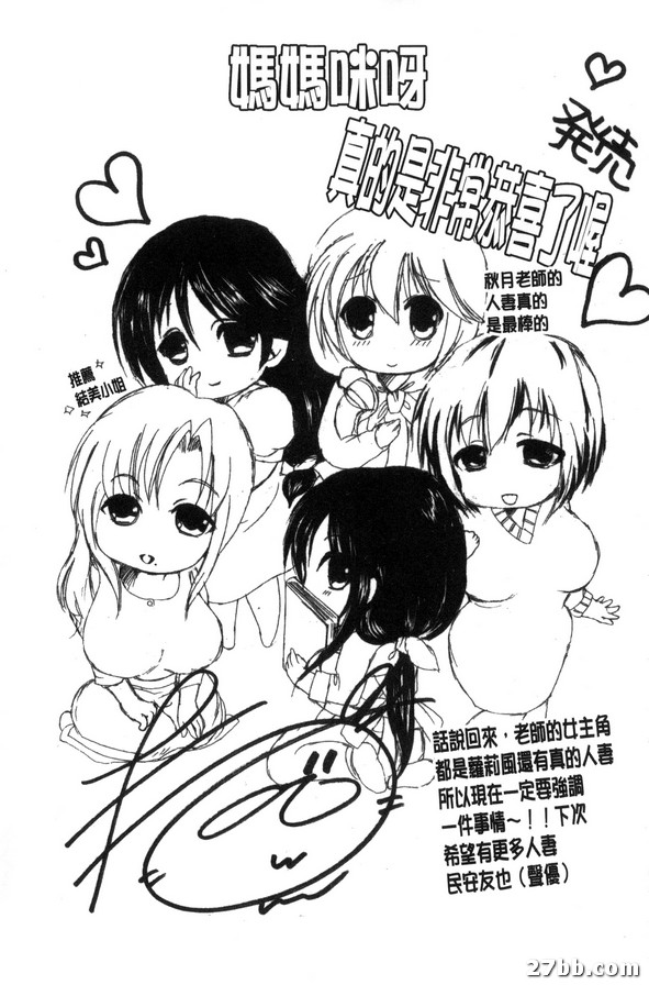 圖檔