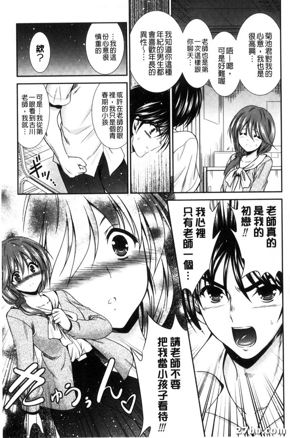 圖檔